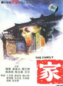 伊人热人久久中文字幕