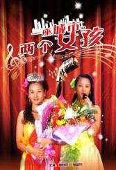 午夜精品九九九九99蜜桃